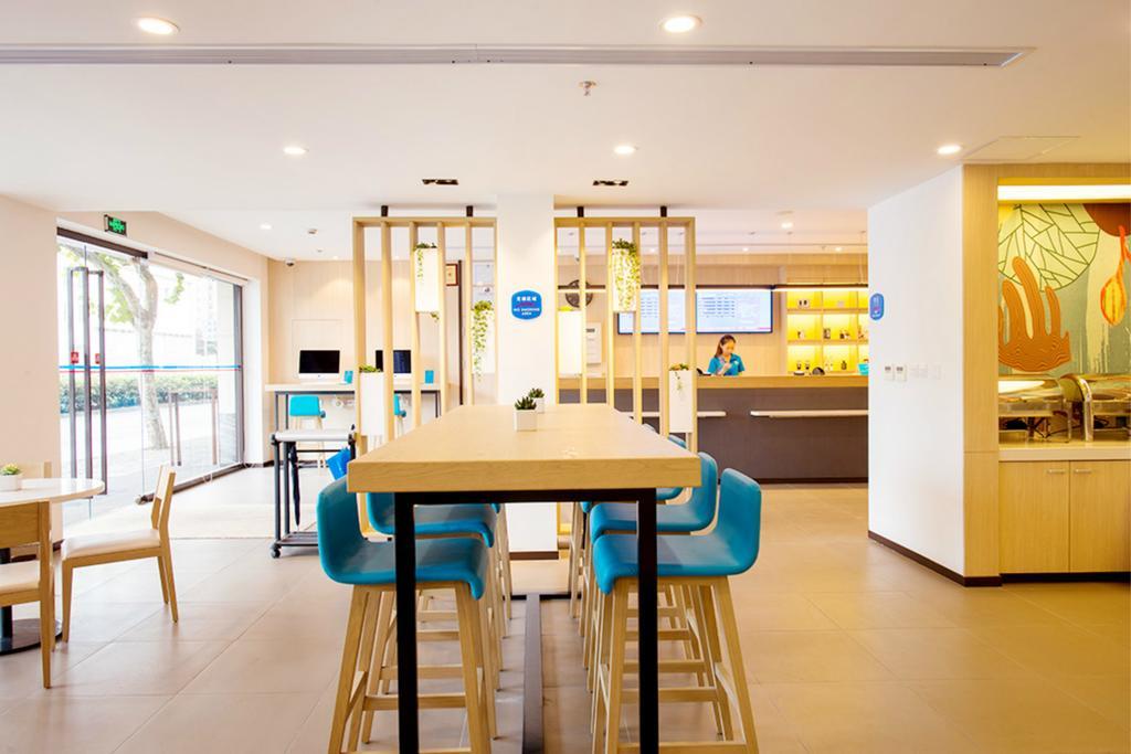 Hanting Hotel Shanghai Hongqiao Hechuan Road Exterior photo